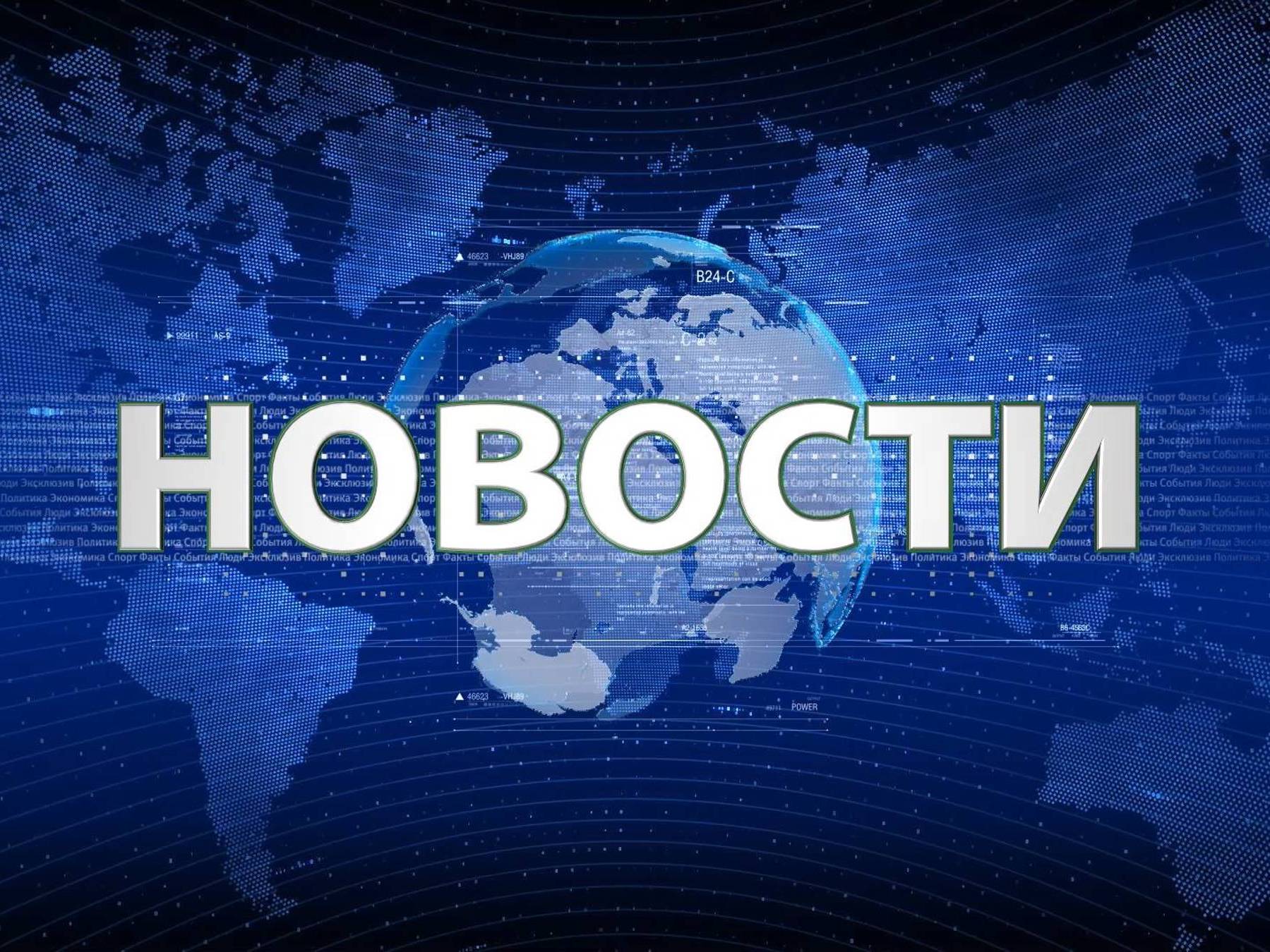 XXIV Региональные интеллектуальные соревнования юных исследователей «Шаг в будущее, Юниор»!.