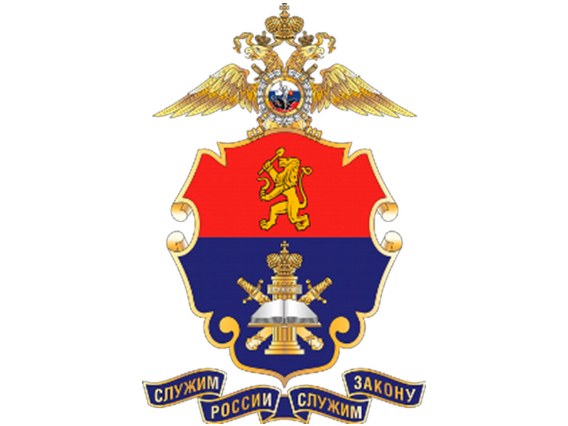 Информация.